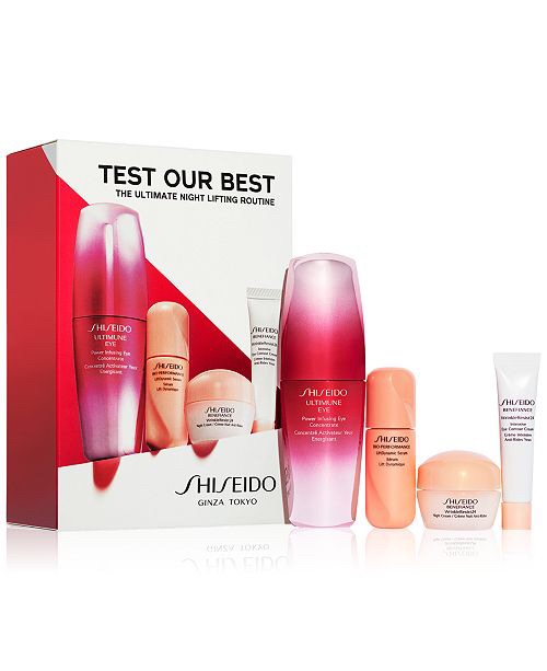Shiseido 4-Pc. The Ultimate Night Lifting Routine Set Beauty - Gifts & Value Sets - Macy's 红腰子眼部精华套装