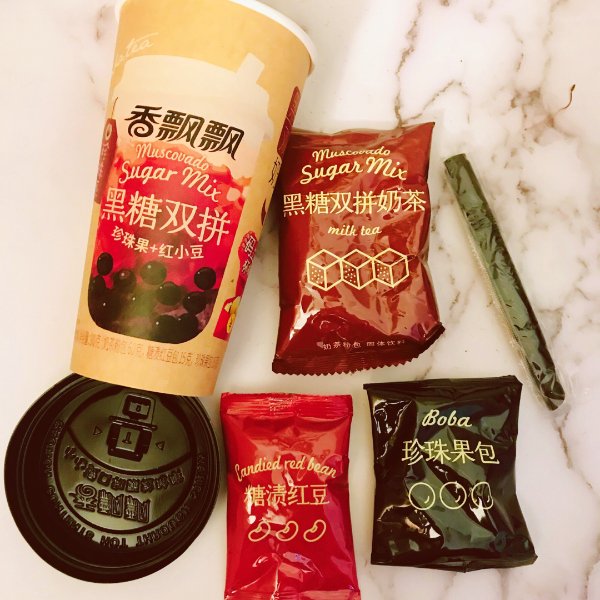 晒货图片
