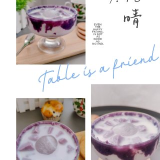 烤紫薯变身紫薯牛奶杯...