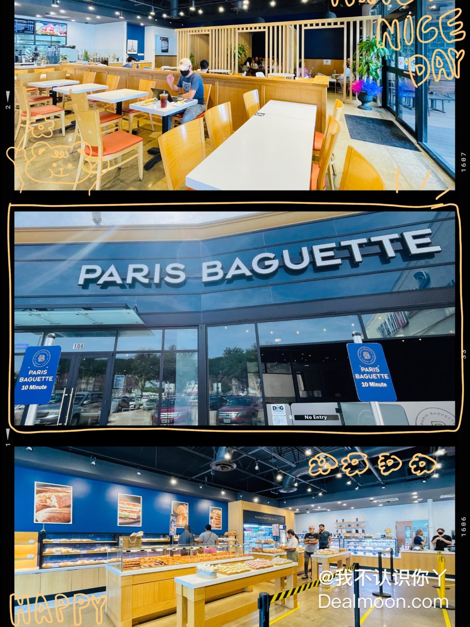 达拉斯面包店🍞巴黎贝甜🥐就餐环境非常舒适...