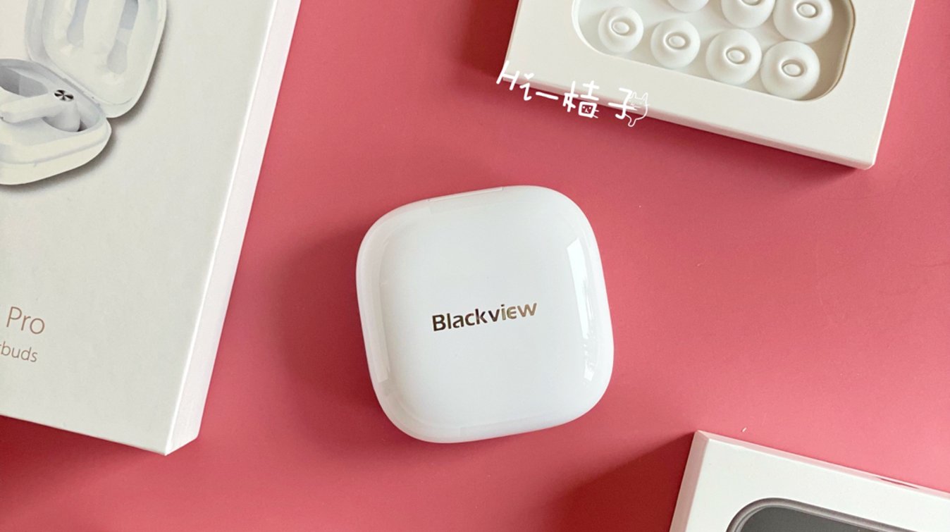 微众测｜低噪高音质的Blackview AirBuds