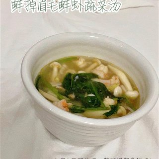 🧸减肥餐打卡day10 | 简易杂蔬牛油...