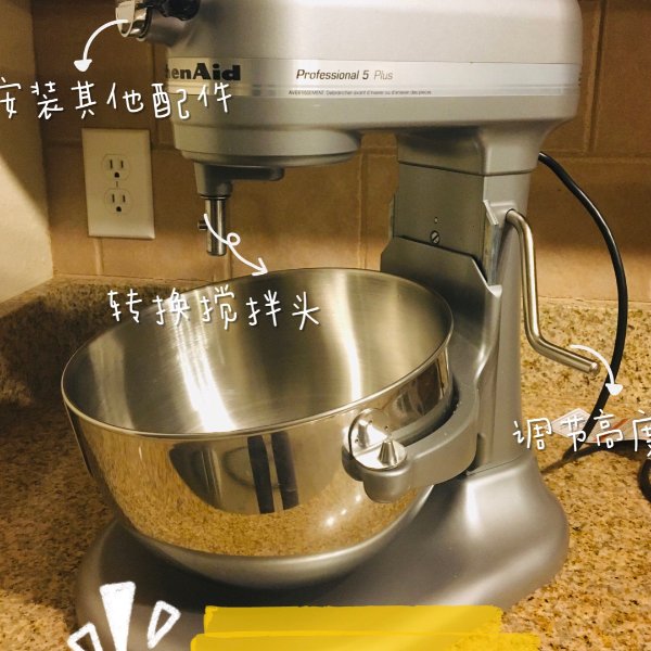 晒货图片