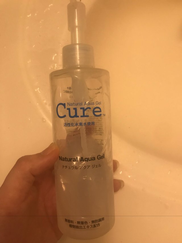 日常用的去角质产品