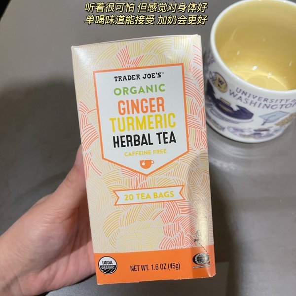 晒货图片