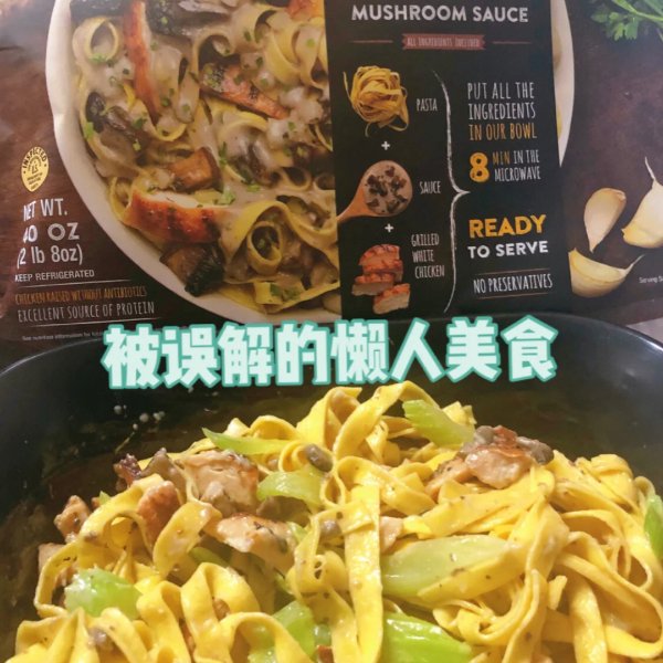 晒货图片