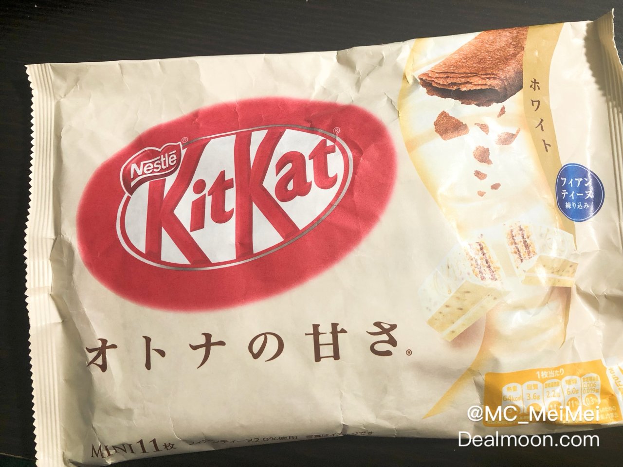 日本小零食｜KitKat · 香脆可麗餅...
