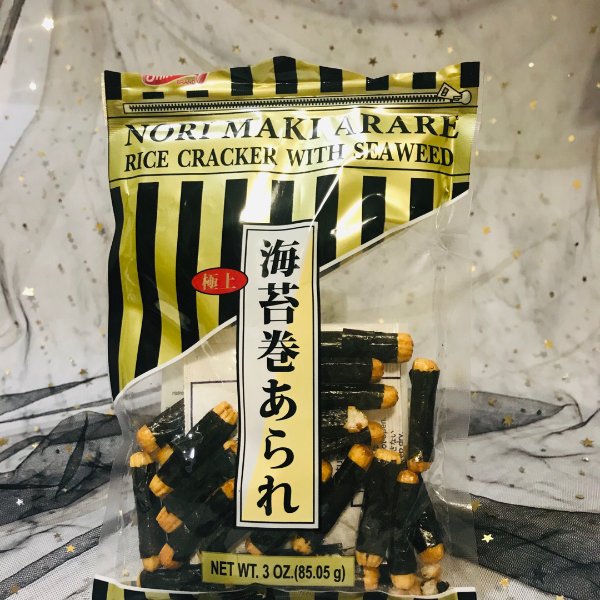 晒货图片