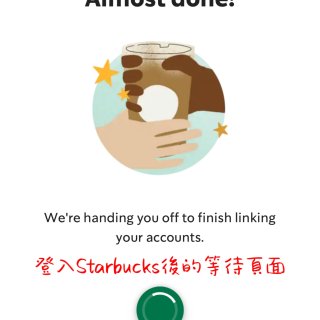 星巴克｜Starbucks x Marr...