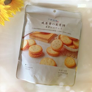 亚米零食分享｜卜珂零点咸蛋黄麦芽饼...