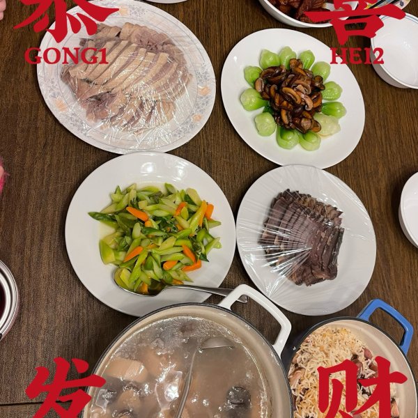 晒货图片
