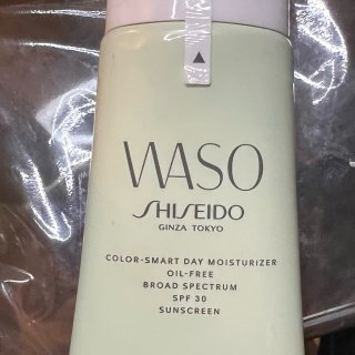 Shiseido 资生堂,控油润色乳