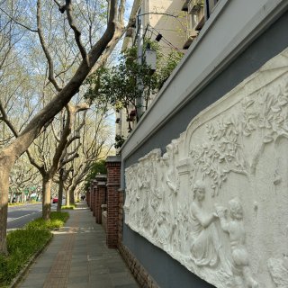 今天来一个上海长宁区的City Walk...
