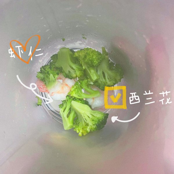 晒货图片