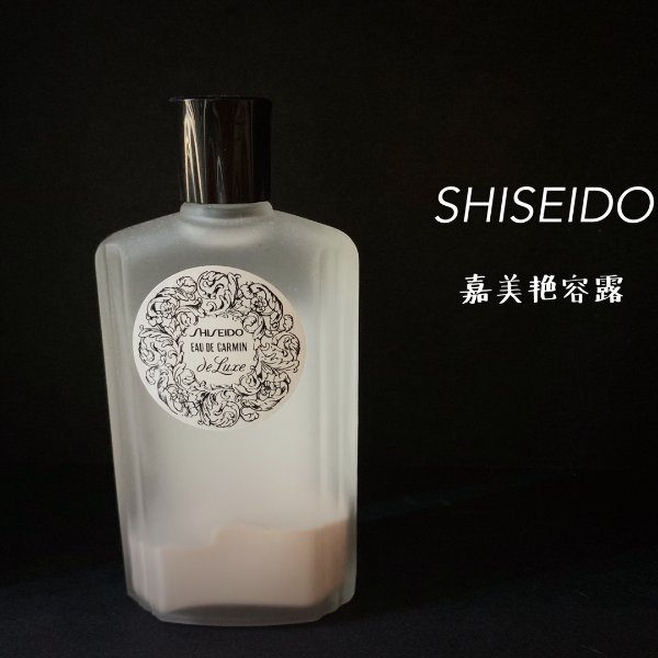 晒货图片