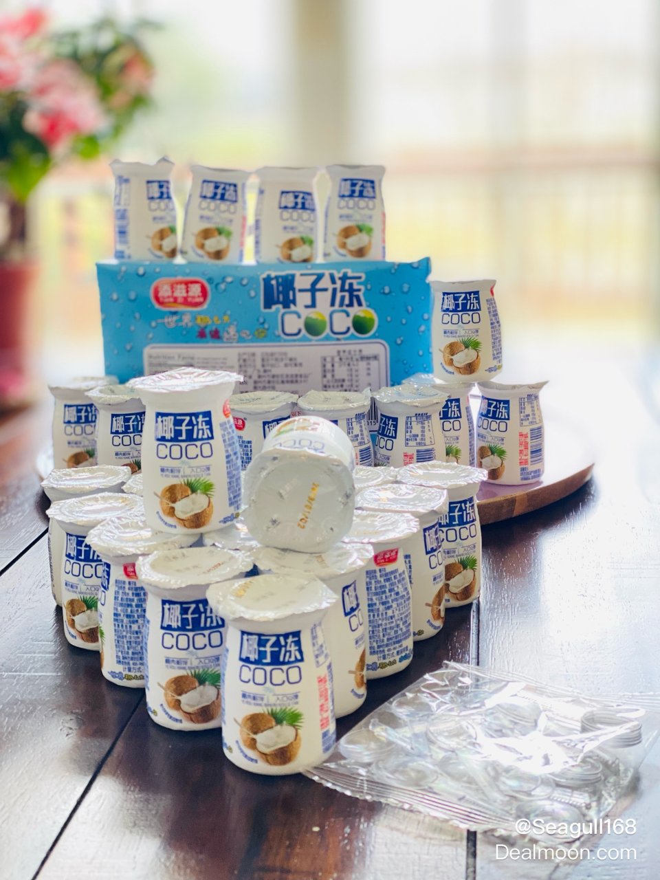 解锁椰子冻新吃法：泰国椰浆果冻西米露！ | 社区美食精选