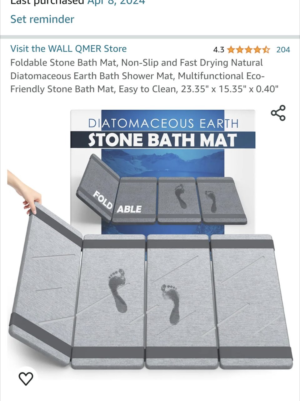 石质浴室垫