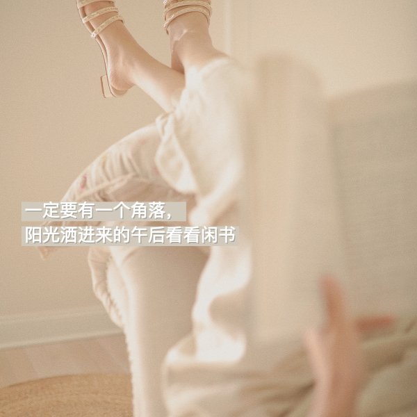 晒货图片