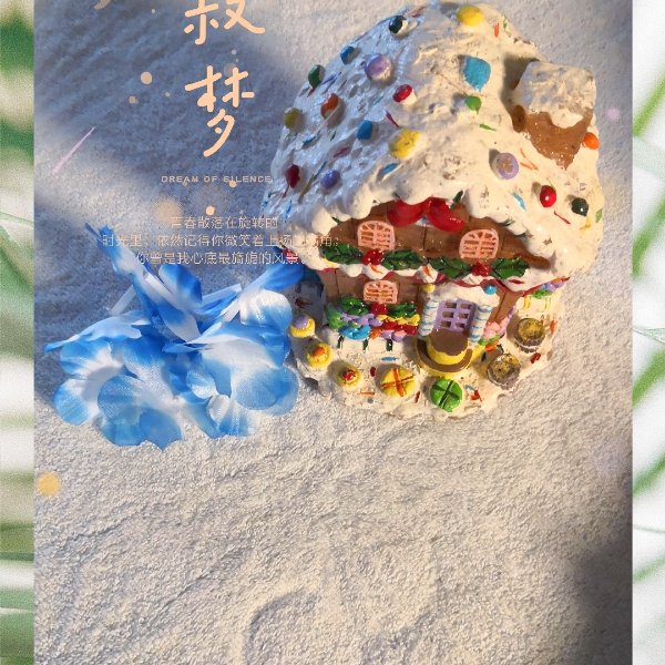 笔记图片