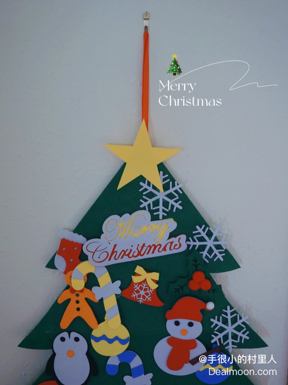 小朋友也能自己装饰的圣诞树🎄...