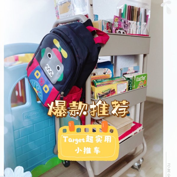 晒货图片