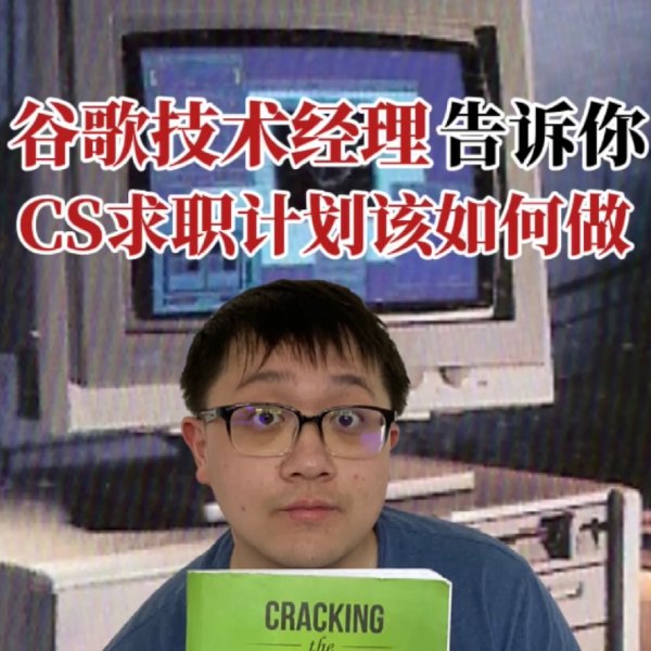 晒货图片