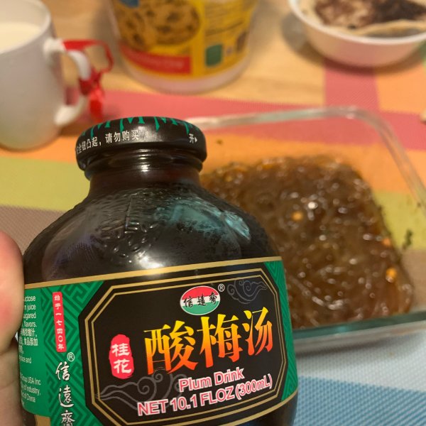 晒货图片