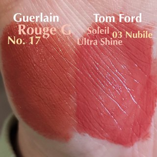 Guerlain Rouge G 17號...