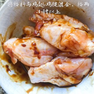 空气炸锅版蒜蜜酱烤鸡翅😋| 菜谱分享🥘...