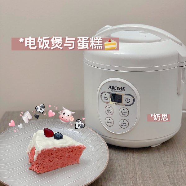 晒货图片
