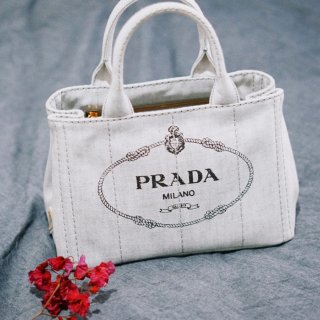 Prada 普拉达