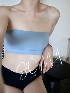 【SOMA】内衣测评｜夏天刚需的小平口我找到啦❕