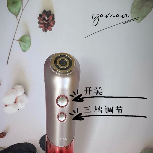 晒货图片