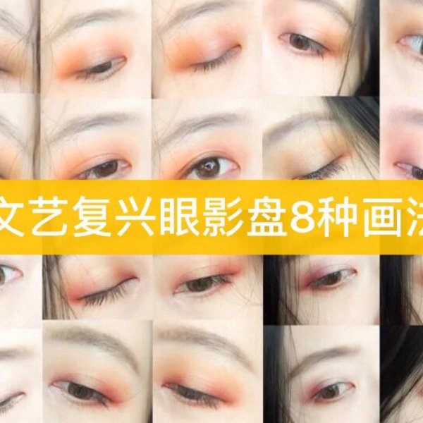 晒货图片
