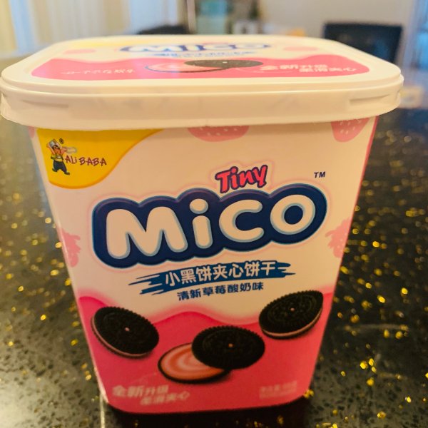 晒货图片