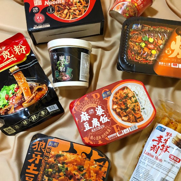 晒货图片