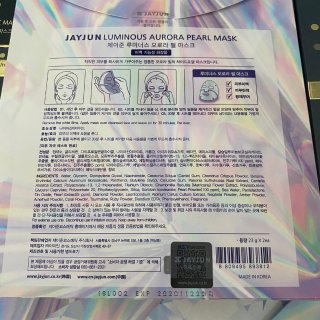 3块钱的JAYJUN到货了！...