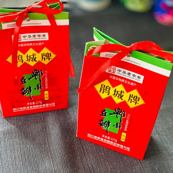 晒货图片