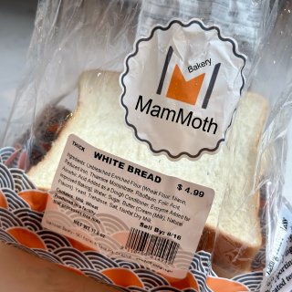 MamMoth家的白面包太好吃啦...