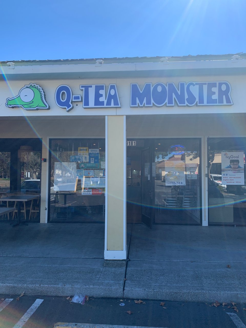 奶茶探店：Q-Tea Monster...