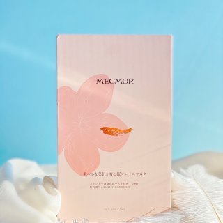 Amazon.com : MECMOR Sakura Hydrating Fac