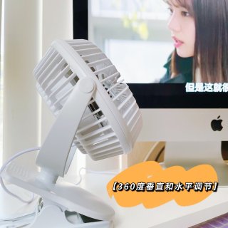 HONYIN USB Powered Stroller Fan