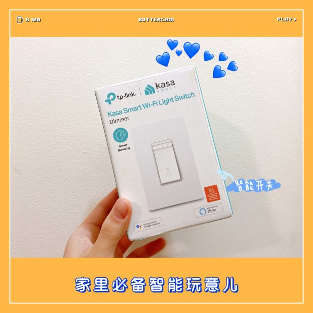 🧧那些家里需要的智能玩意儿【Kas...