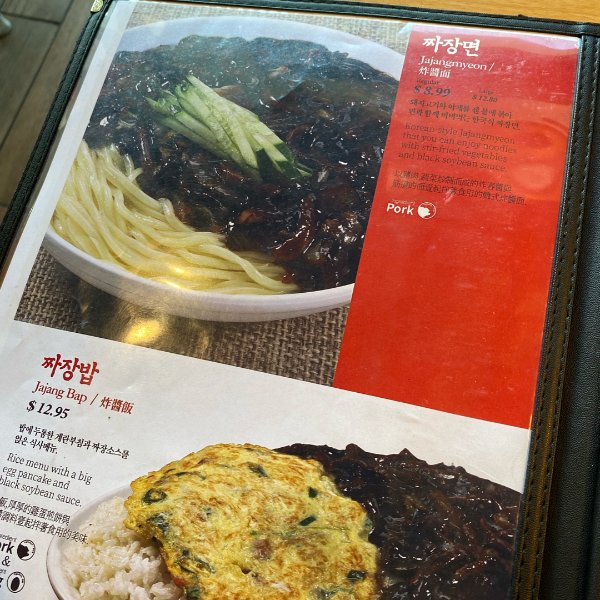 晒货图片