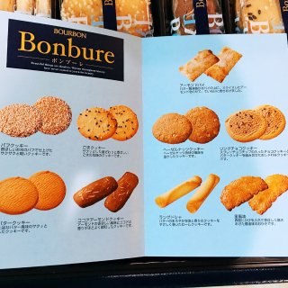 【下午茶时间】解锁Boubure圣诞饼干...