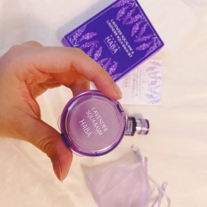 💜HABA鯊烷美容油薰衣草限定套裝💜 療癒紫色+溫柔香氣