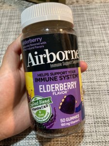 Airborne维生素软糖🧬