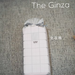 🌸The Ginza - 日本旅游必买...
