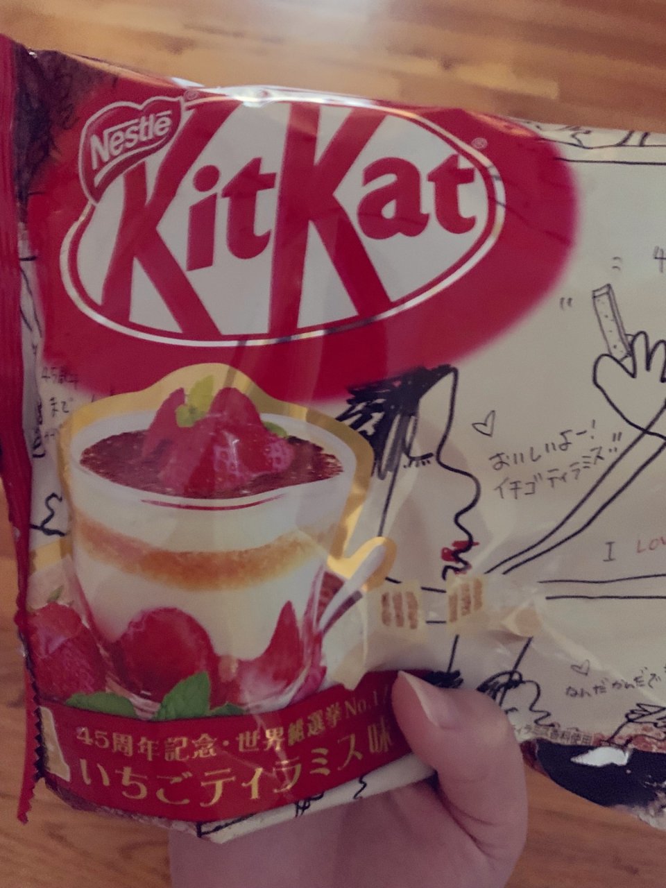 kitkat，这个超好吃！...