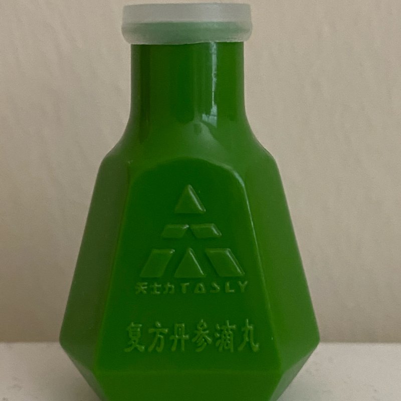 晒货图片